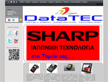 Tablet Screenshot of datatec.gr